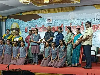 District Level - Folk Dance - Second Prize